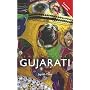 Colloquial Gujarati: A Complete Language Course (Colloquial Series)