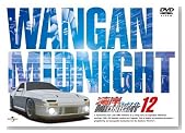 �p�݃~�b�h�i�C�g 12 [DVD]�̃C���[�W���g�傷��