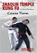 Shaolin Temple Kung Fu, Crane Form - by Steve DeMasco