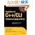 Foundations of C++/CLI: The Visual C++ Language for .NET 3.5 (Expert's Voice in .Net)