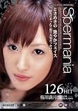 SpermaniaVOL.14 �ӥ塼�ƥ���������ˤ֤ä�����!! ��������