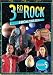 Search : 3rd Rock from the Sun: Season 5