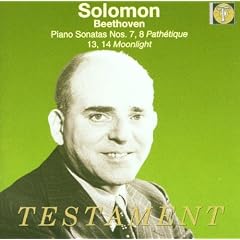 Solomon spielt Beethoven (Sonaten Nr. 7, 8, 13, 14) (Aufnahmen 1951-1956)