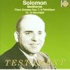 Solomon spielt Beethoven (Sonaten Nr. 7, 8, 13, 14) (Aufnahmen 1951-1956)