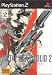 Metal Gear Solid 2 : Sons of Liberty - Platinum
