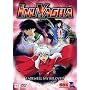 Inuyasha, Volume 42: Farewell My Beloved