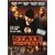 State Property [2002] [DVD]