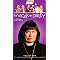 I want my DVD!