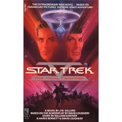 Star Trek: The Final Frontier