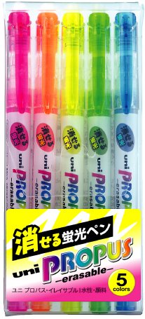 ミツビシ プラパス・イレイサブル5色セット PUS151ER5C