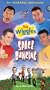 The Wiggles - Wiggles Space Dancing (An Animated Adventure) [VHS]
