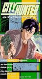 Revue City Hunter  / City Hunter - Million Dollar Conspiracy
