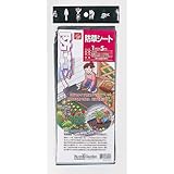 ���i�̏ڍ�