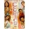 The Best TV Programmes and Films EVER!!!