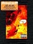 Music to Crash Your Car To, Vol. 2