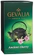 Gevalia Ancient Cherry Green Tea, 30-Count Box (Pack of 3)