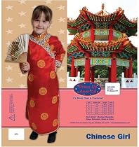 Dress Up America Chinese Girl Dress Up Costume Medium 8-10 212-M