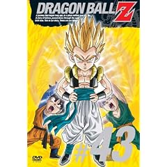 【クリックで詳細表示】DRAGON BALL Z ＃43 [DVD]