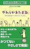 ���餫�����޽�