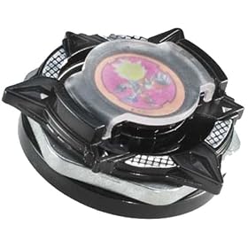 Beyblade - Ultimate Saizo (Defence)