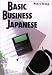 Basic Business Japanese
