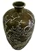 Bronze Bird/Flower Vase