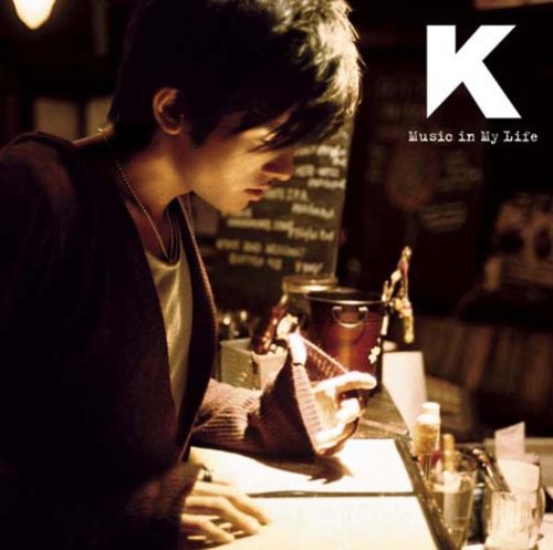 Music in My Life (通常盤)