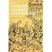 A Middle English Anthology (Waynebook, 50)