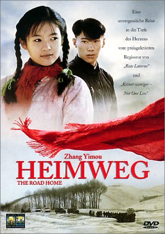 Childrens Toyshop  DVD : Heimweg - The Road Home