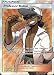 Professor Kukui - 148/149 - Full Art Ultra Rare - Pokemon Sun & Moon