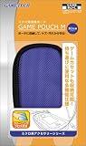 『GAMEBOY MICRO専用 ゲームポーチM ブルー』の写真