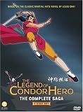 Revue Tai Seng  / Legend of Condor Hero: Complete Saga (7pc) (Sub)