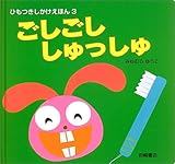 ����������������� (�Ђ������������ق�)