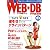 Web+DB press (Vol.22)