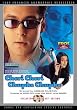 Chori Chori Chupke Chupke [UK Import]