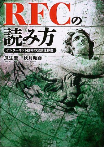 4883993418