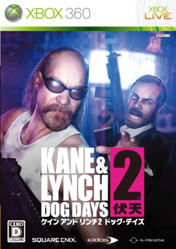 Kane & Lynch 2: [Japan Import]