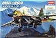 Academy 1/48 MIG-29A Fulcrum A