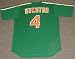 LENNY DYKSTRA New York Mets 1985 Majestic Cooperstown Throwback 