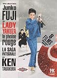 Image de Lady Yakuza - La pivoine rouge : L'intégrale [Édition Collector Limitée et Numérotée]