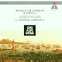 Musica da Camera a Napoli: Durante / Mancini / Sarri / A. Scarlatti / D. Scarlatti