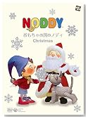 ��������̍��̃m�f�B Christmas[�G�{�t��]