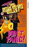 The Making Of The Hitch Hikers Guide To The Galaxy [VHS]