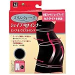 スリムウォーク シェイプUPインナー ヒップ&ウエストパンツ ブラック M PH206