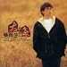 Amazon MP3: Duo Mong Di Sui Yue at Amazon mp3: 51XE17ztHhL._SL75_