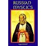 Russian Mystics (Cistercian Studies Series)