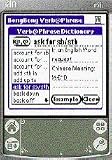 BongBong Verb@Phrase Basic (English downloadable Software