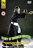 Review Showbox Home Entertainment  / The Story Of Drunken Master