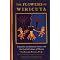 The very best of Psychedelic therapy