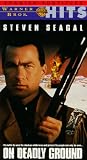 On Deadly Ground (Spanish) (Sub) by Warner Home Video